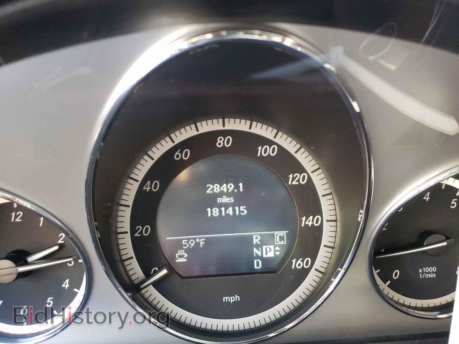 2010 MERCEDES-BENZ E-CLASS - VIN: WDDHF5GB9AA052556 - Фото 8