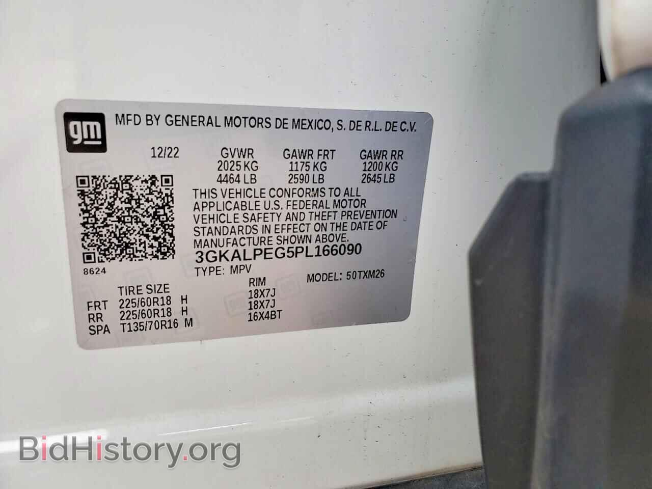 2023 GMC TERRAIN - VIN: 3GKALPEG5PL166090 - Фото 12