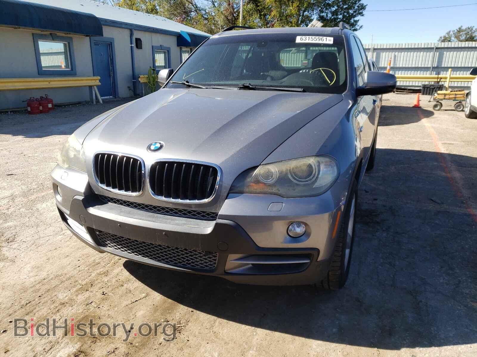 2007 BMW X5 - VIN: 5UXFE43597LY81301 - Фото 9