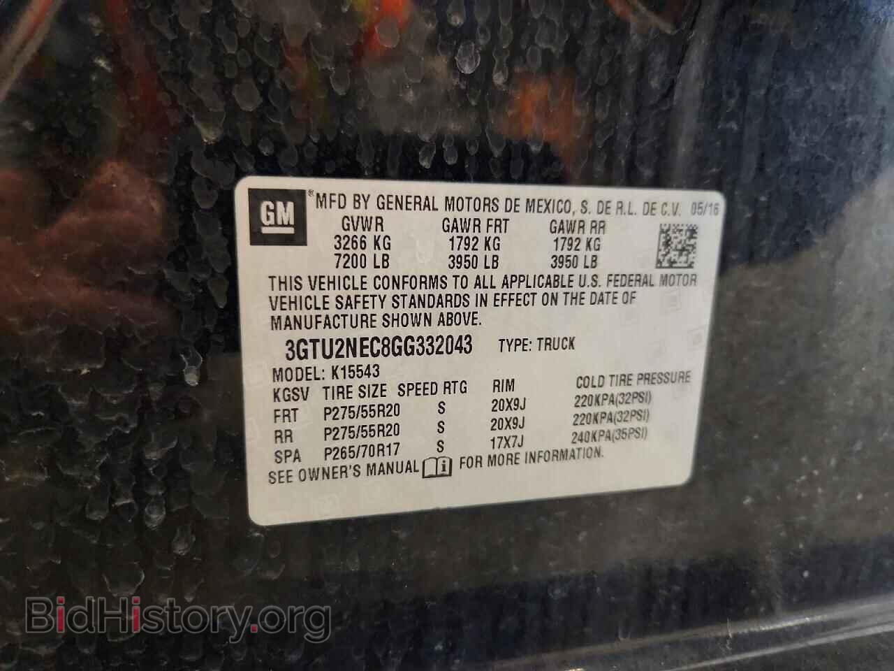 2016 GMC SIERRA - VIN: 3GTU2NEC8GG332043 - Фото 12