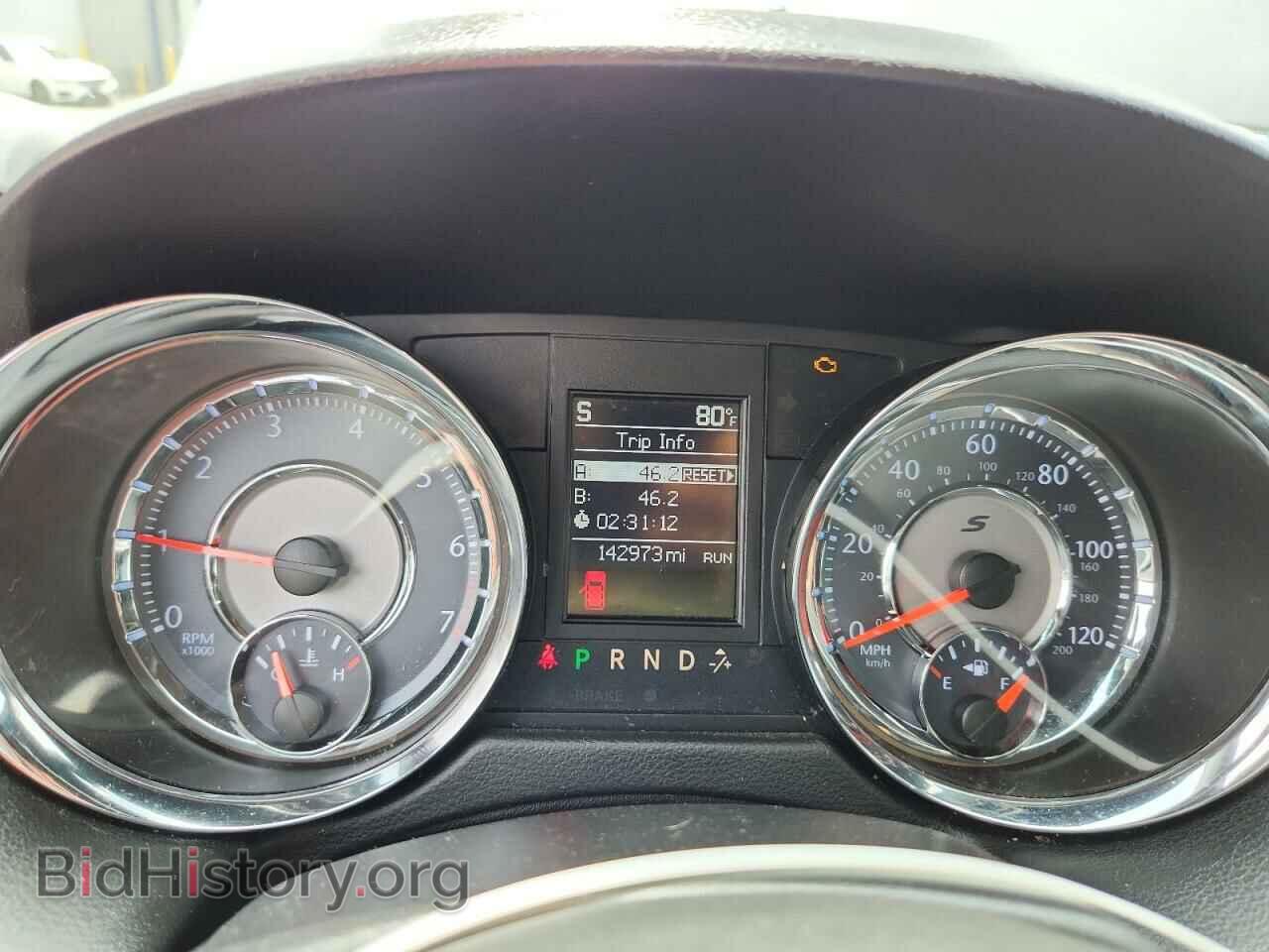 2016 CHRYSLER MINIVAN - VIN: 2C4RC1HG0GR104297 - Photo 9