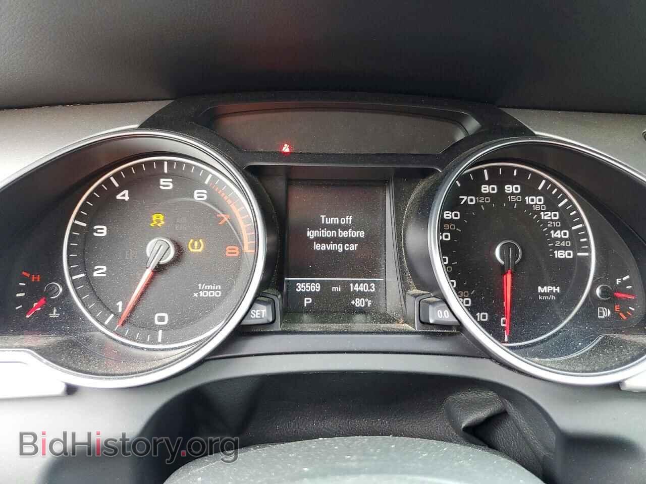 2016 AUDI A5 - VIN: WAUM2AFH6GN005616 - Photo 9