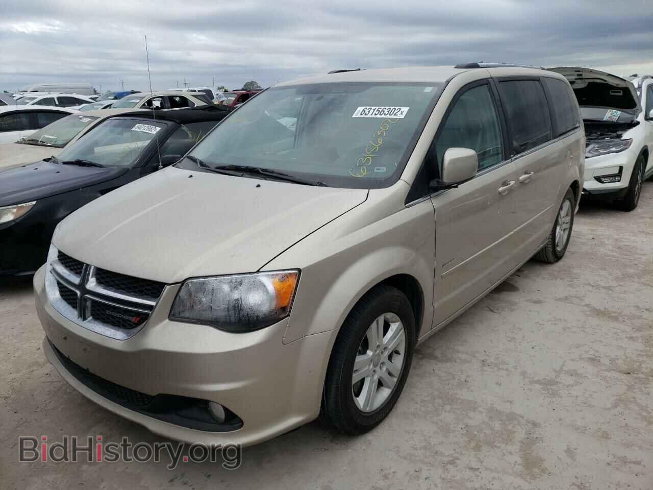 2013 DODGE CARAVAN - VIN: 2C4RDGDG6DR676718 - Фото 2