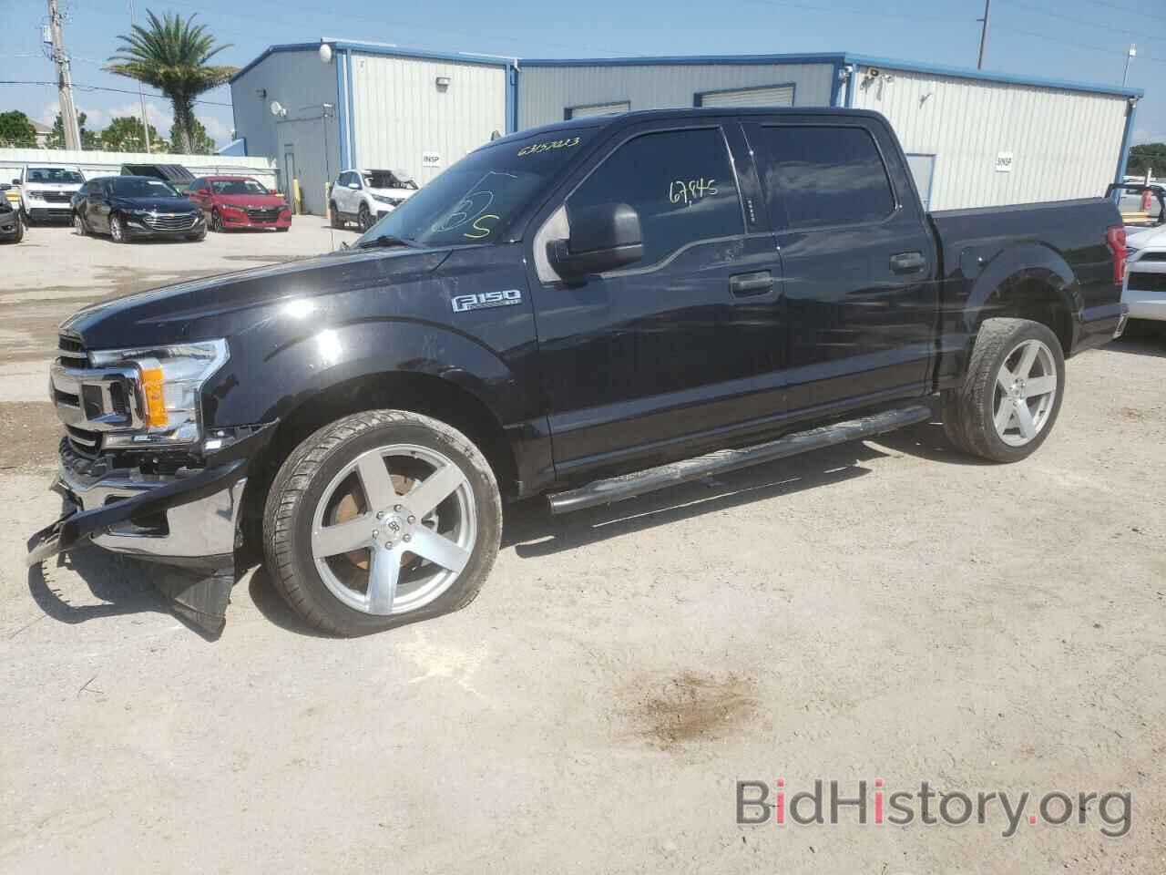 Photo 1FTEW1CP6LKE85014 - FORD F-150 2020