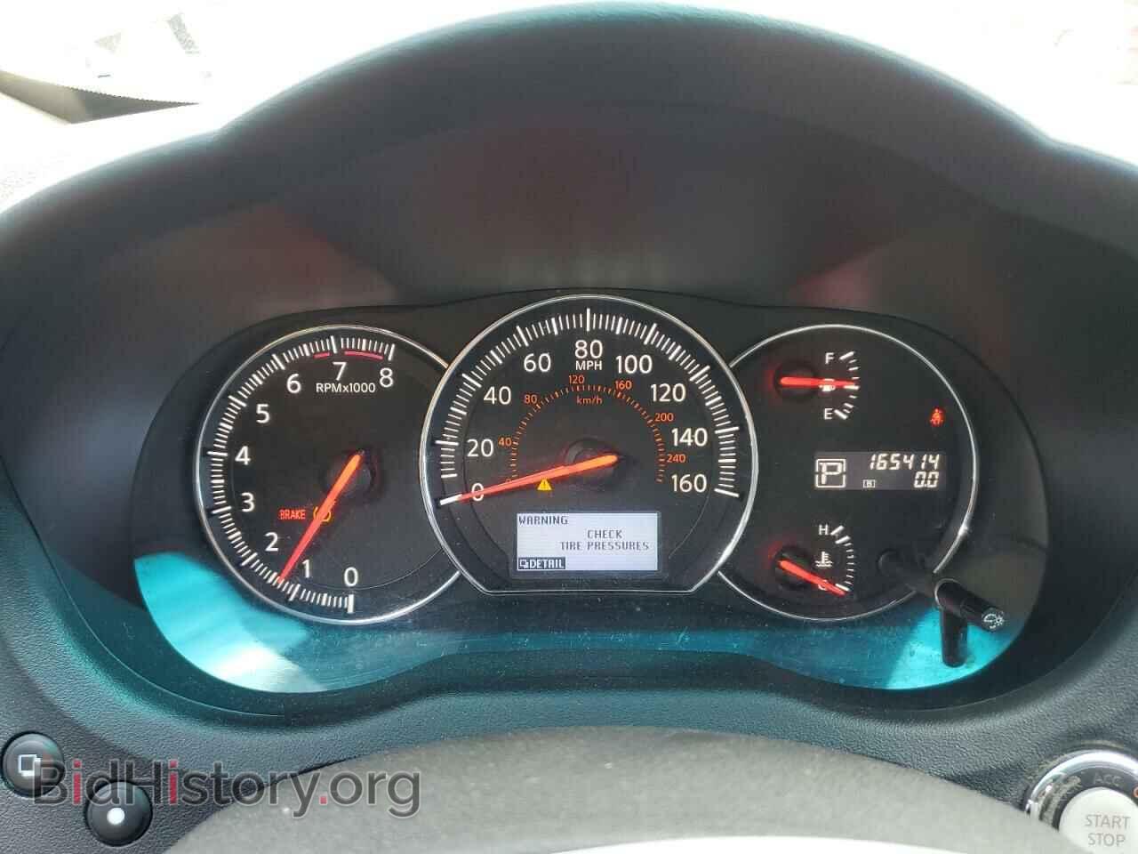 2013 NISSAN MAXIMA - VIN: 1N4AA5AP1DC817109 - Фото 10