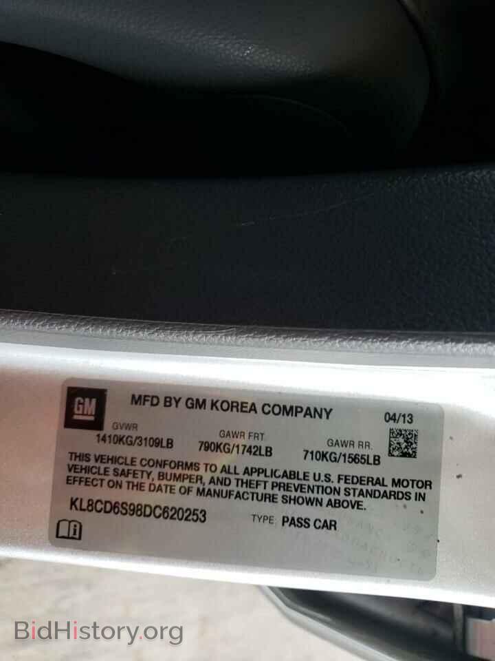 2013 CHEVROLET SPARK - VIN: KL8CD6S98DC620253 - Фото 10