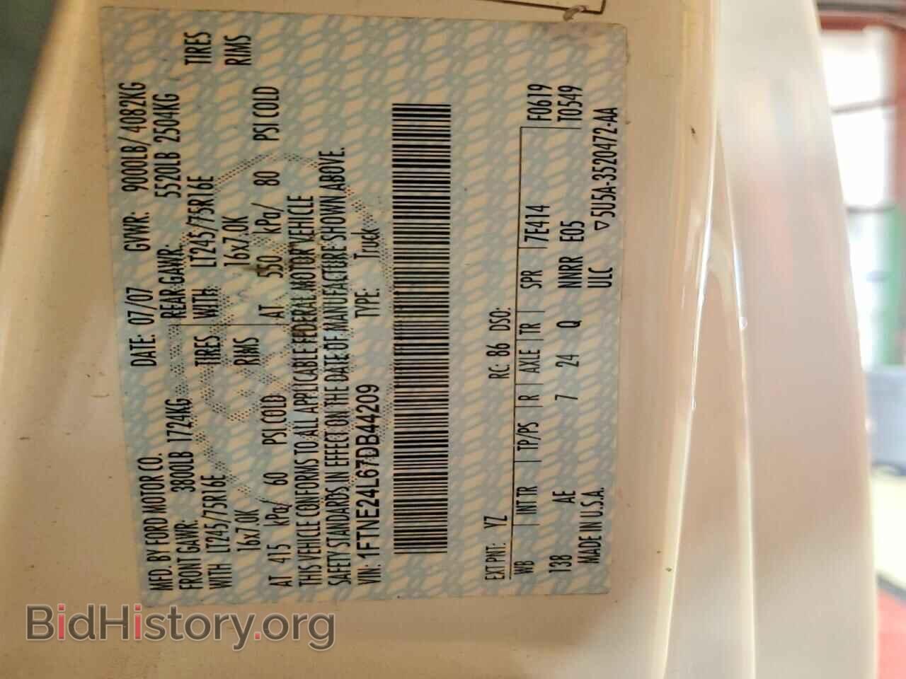 2007 FORD ECONOLINE - VIN: 1FTNE24L67DB44209 - Фото 14
