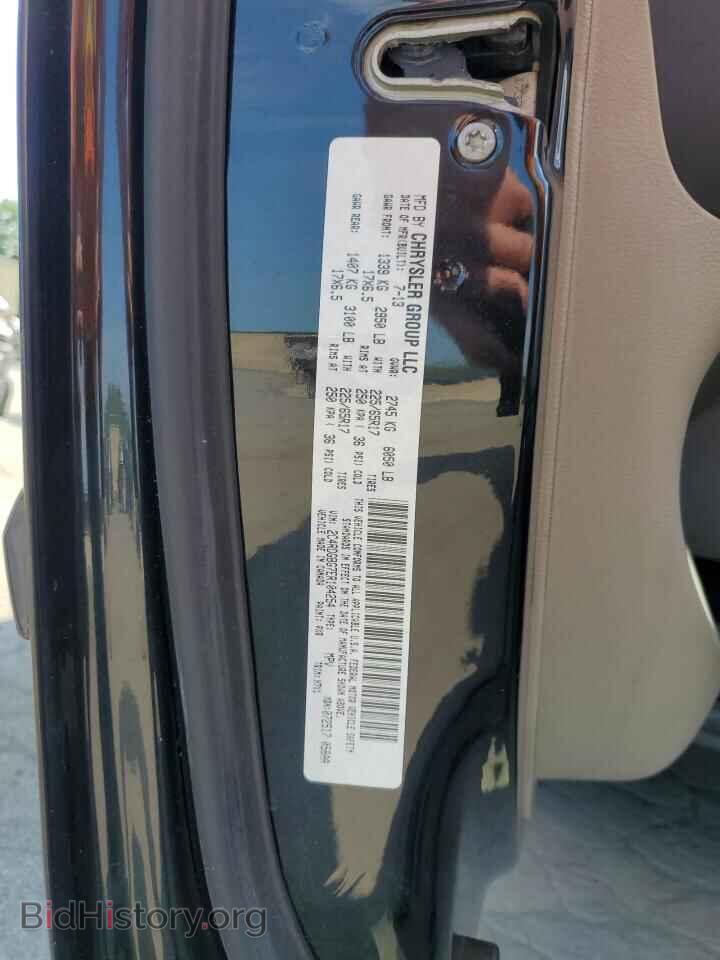 2014 DODGE CARAVAN - VIN: 2C4RDGBG7ER104254 - Фото 13