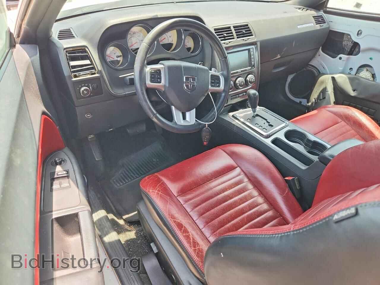 2013 DODGE CHALLENGER - VIN: 2C3CDYAG9DH595495 - Photo 8