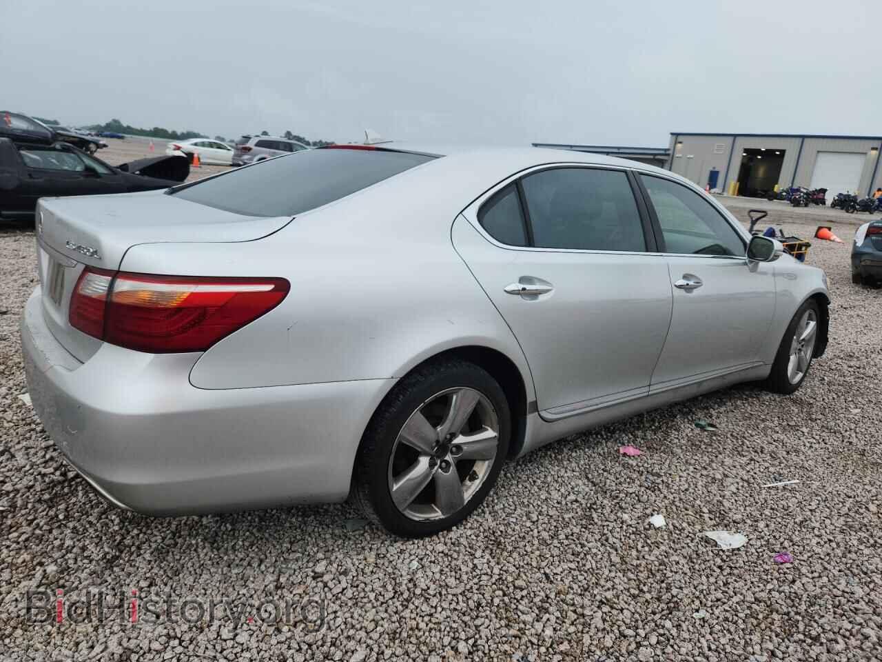 2011 LEXUS LS460 - VIN: JTHGL5EF0B5044343 - Photo 3