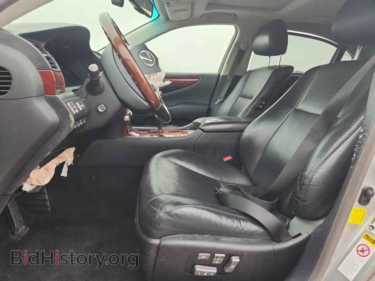 2011 LEXUS LS460 - VIN: JTHGL5EF0B5044343 - Photo 7