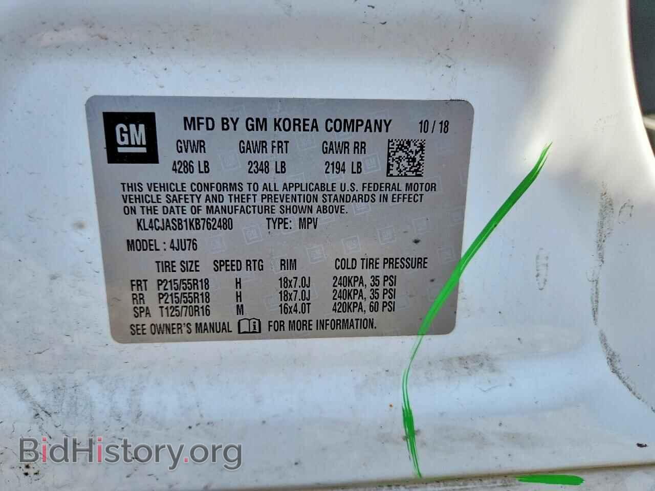 2019 BUICK ENCORE - VIN: KL4CJASB1KB762480 - Photo 14