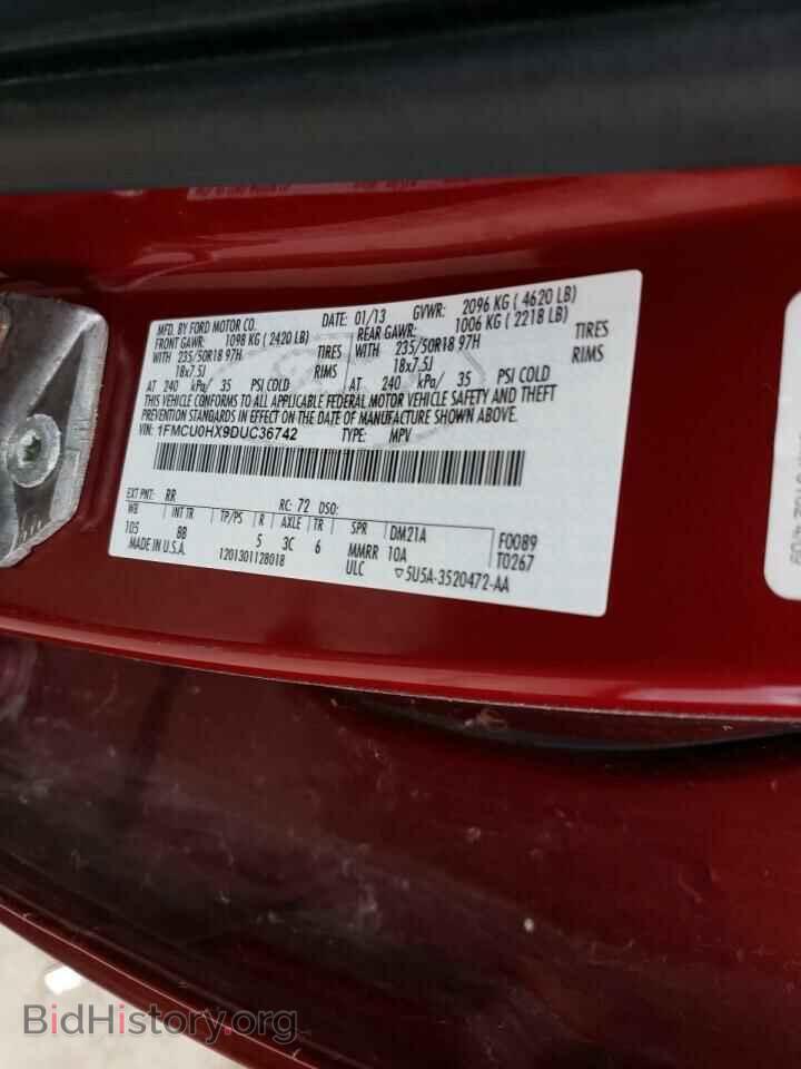 2013 FORD ESCAPE - VIN: 1FMCU0HX9DUC36742 - Фото 10