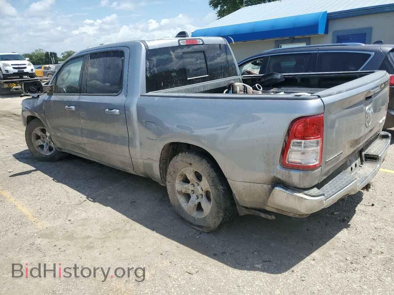 2021 RAM 1500 - VIN: 1C6SRFFT9MN637357 - Фото 2