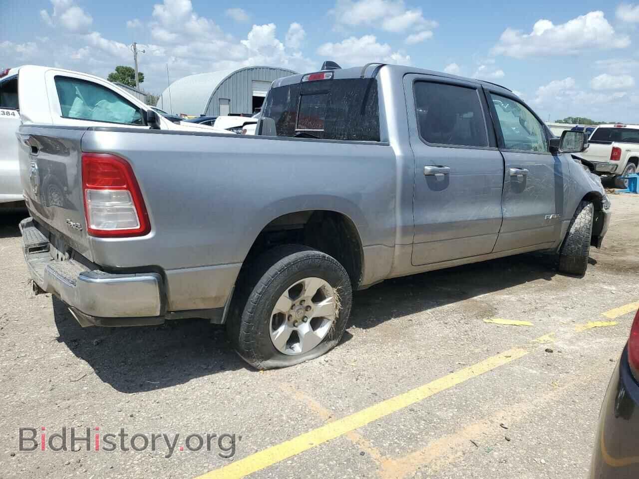 2021 RAM 1500 - VIN: 1C6SRFFT9MN637357 - Фото 3