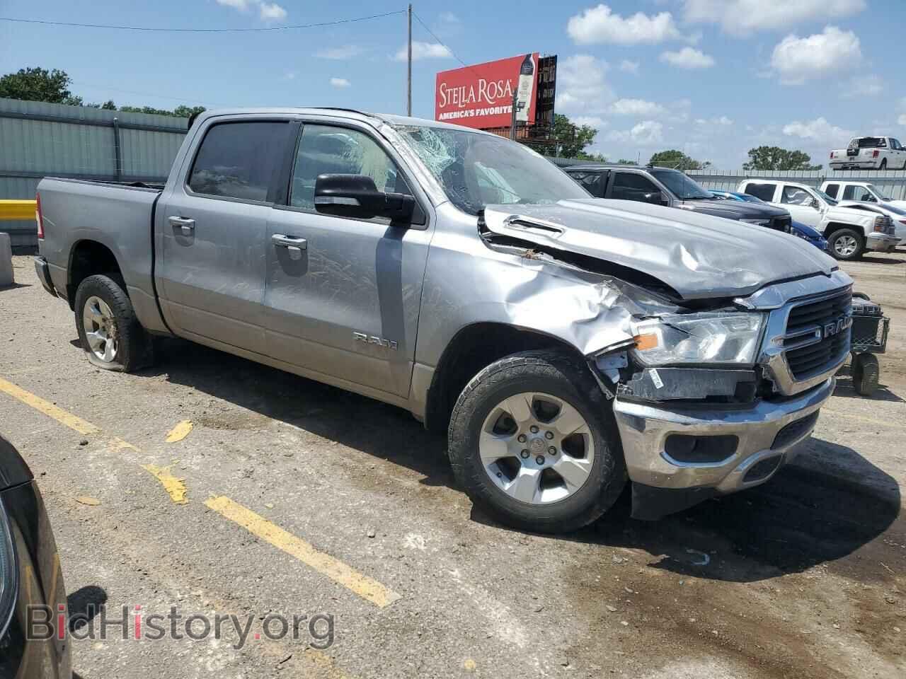 2021 RAM 1500 - VIN: 1C6SRFFT9MN637357 - Фото 4