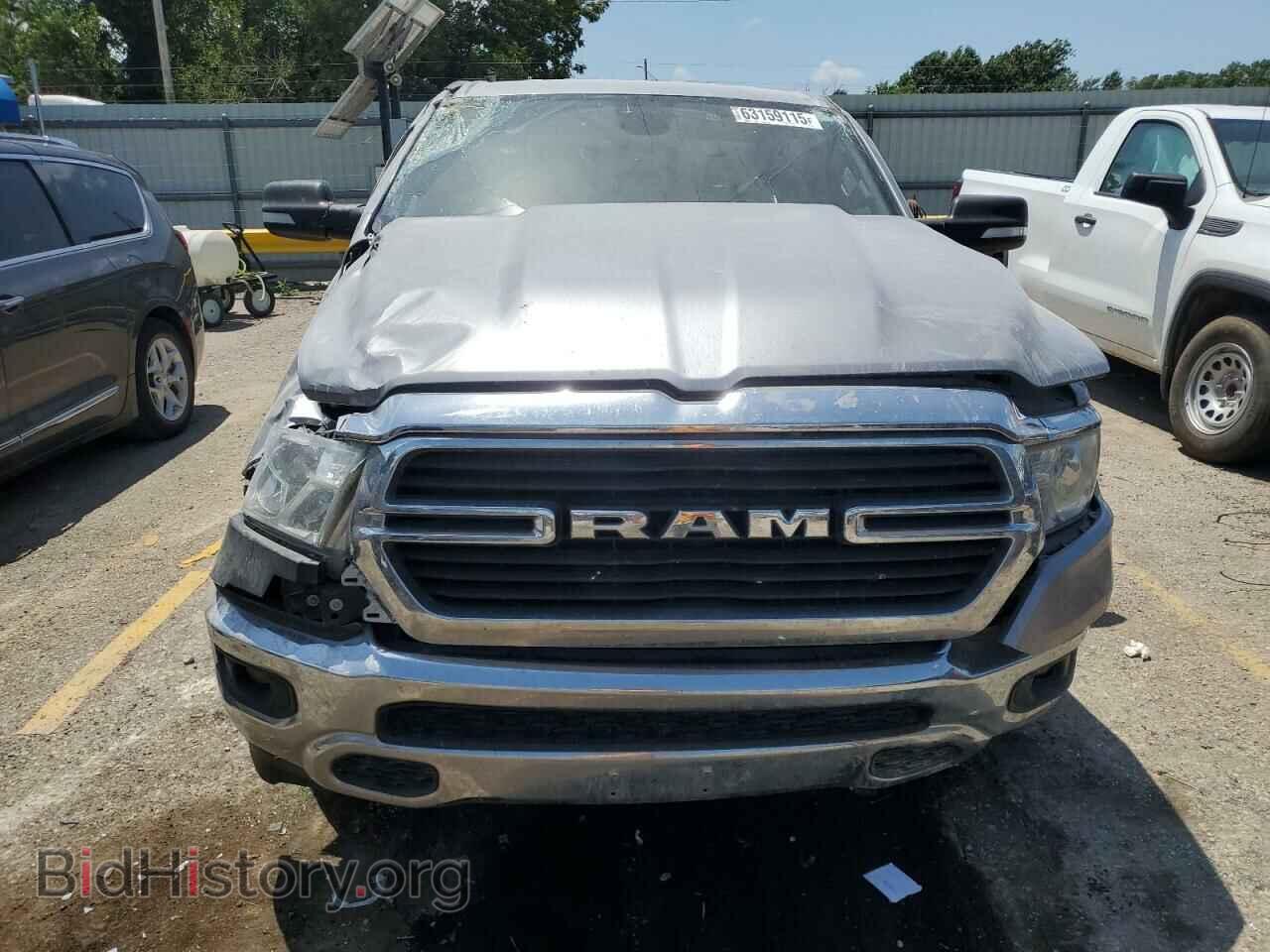 2021 RAM 1500 - VIN: 1C6SRFFT9MN637357 - Фото 5