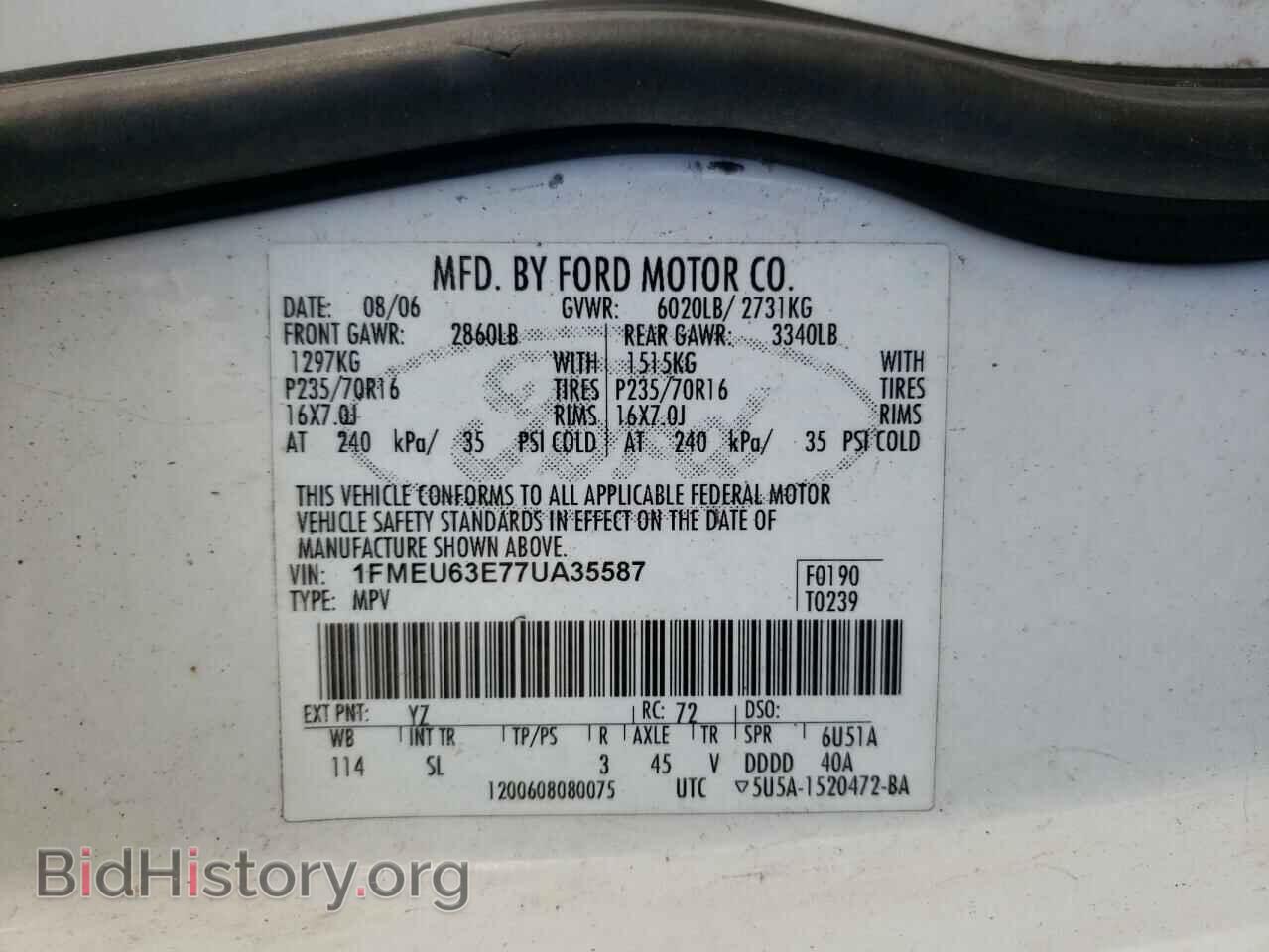2007 FORD EXPLORER - VIN: 1FMEU63E77UA35587 - Фото 10
