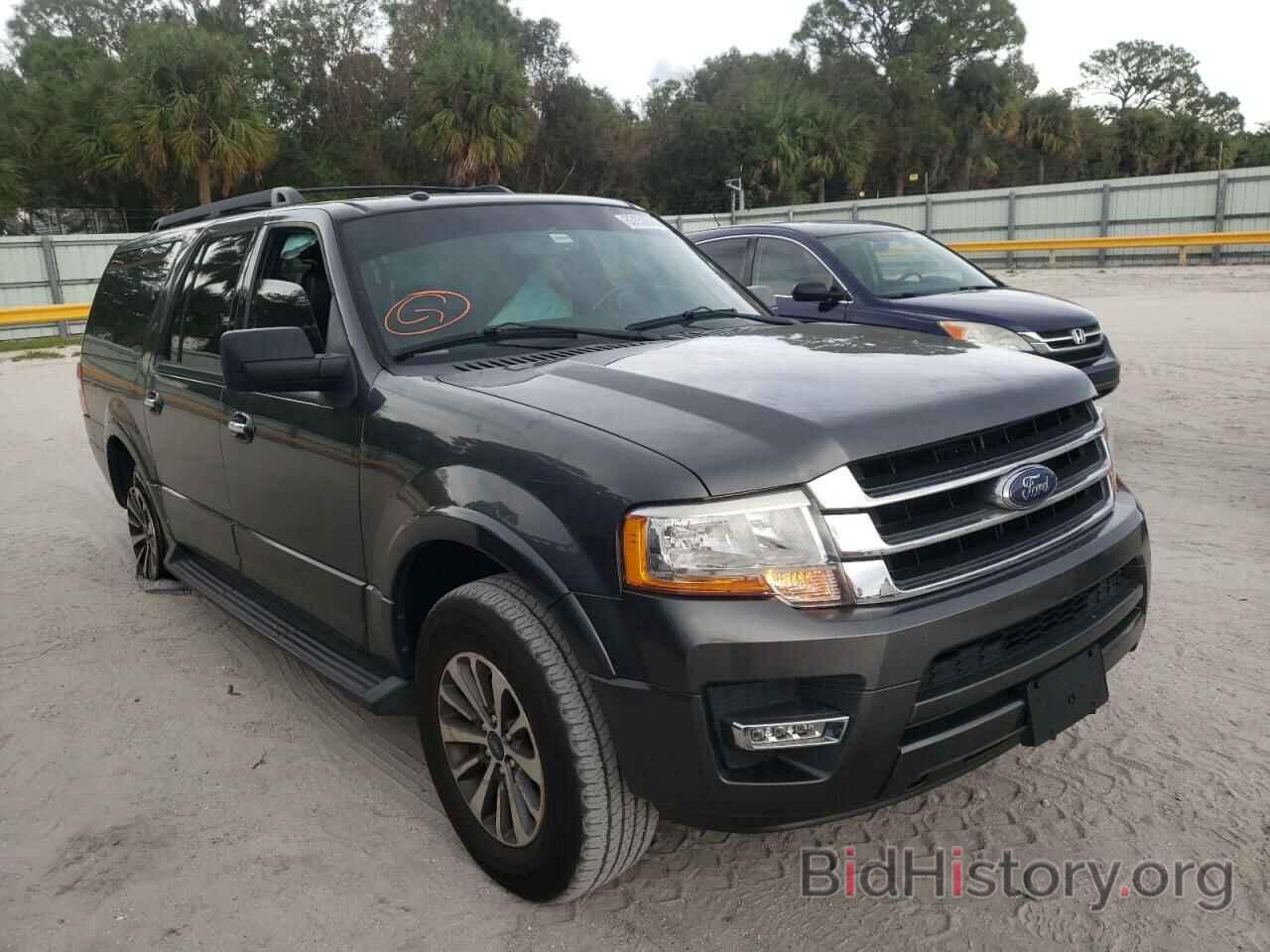 Photo 1FMJK1HT9FEF39842 - FORD EXPEDITION 2015