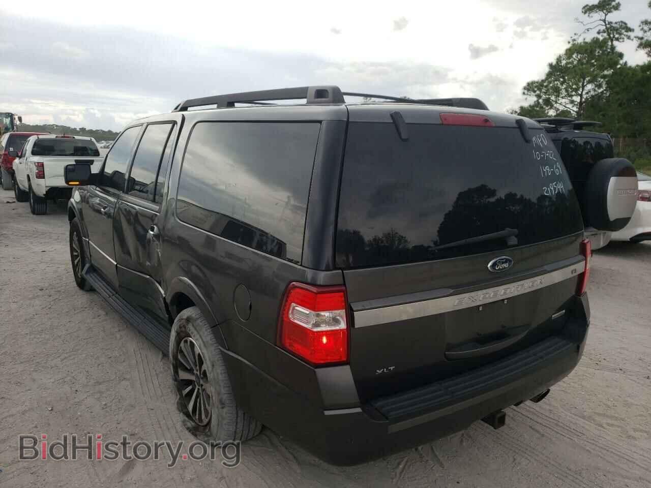 2015 FORD EXPEDITION - VIN: 1FMJK1HT9FEF39842 - Фото 3