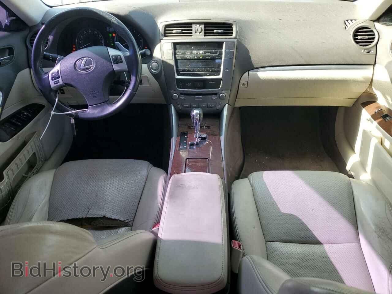 2012 LEXUS IS - VIN: JTHBF5C24C5172622 - Фото 8
