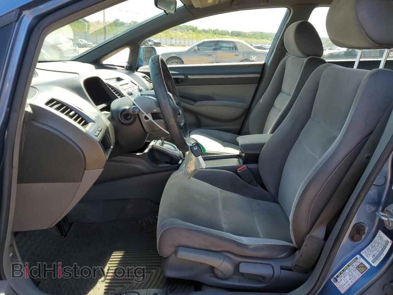2007 HONDA CIVIC - VIN: JHMFA16877S005722 - Фото 7