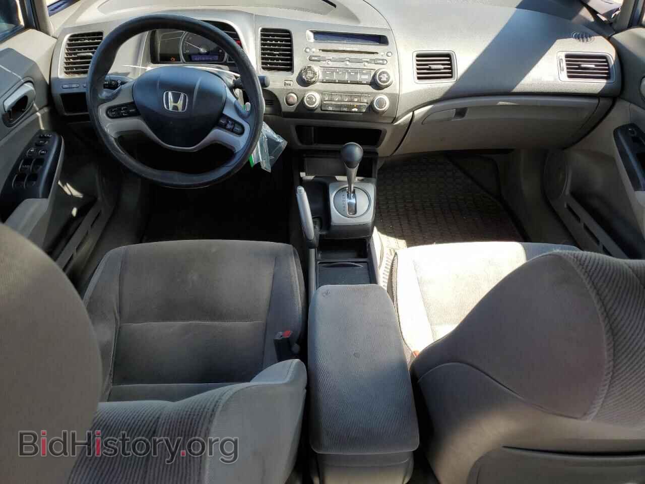2007 HONDA CIVIC - VIN: JHMFA16877S005722 - Фото 8