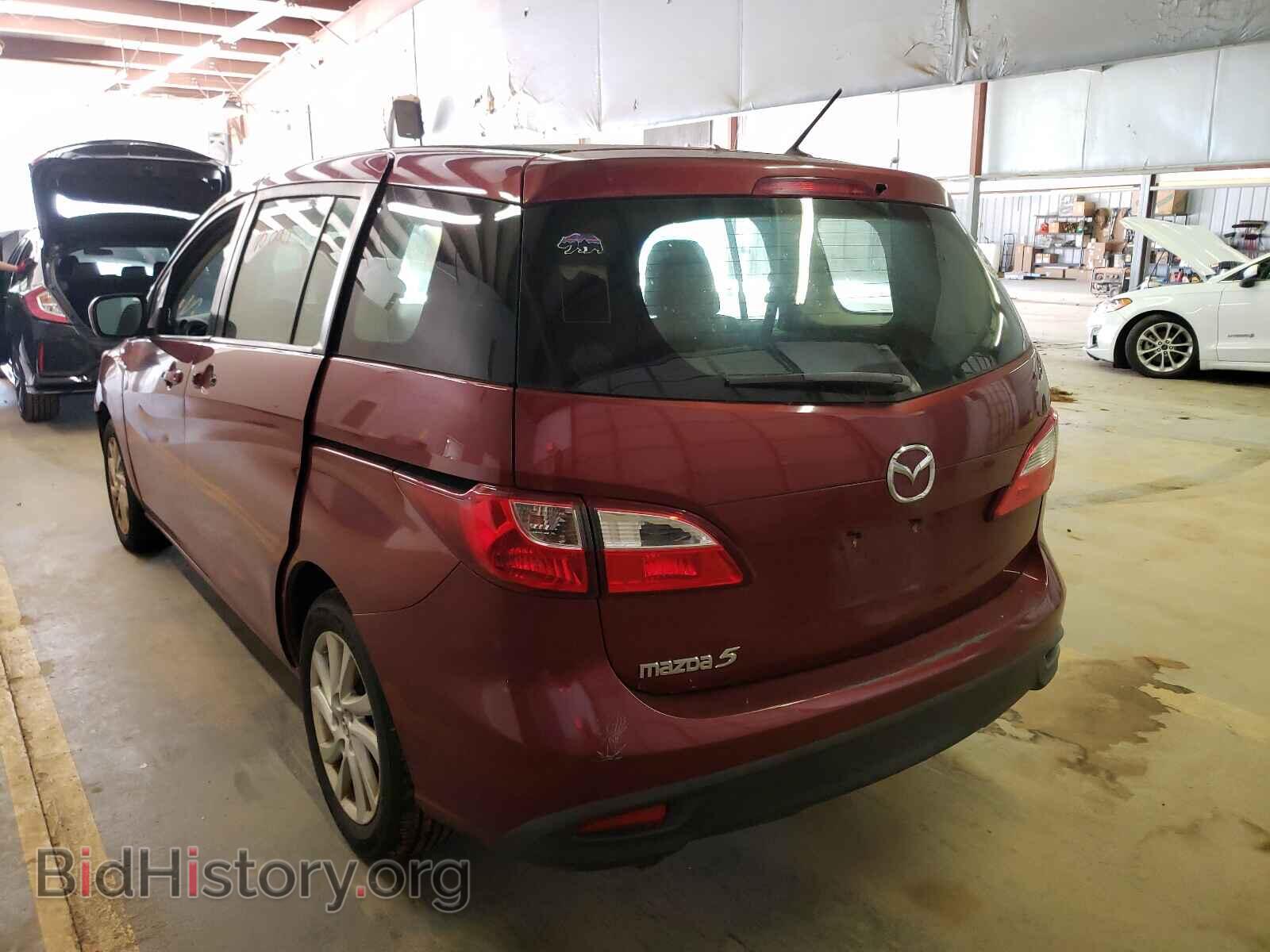 2012 MAZDA 5 - VIN: JM1CW2BL3C0122869 - Фото 3