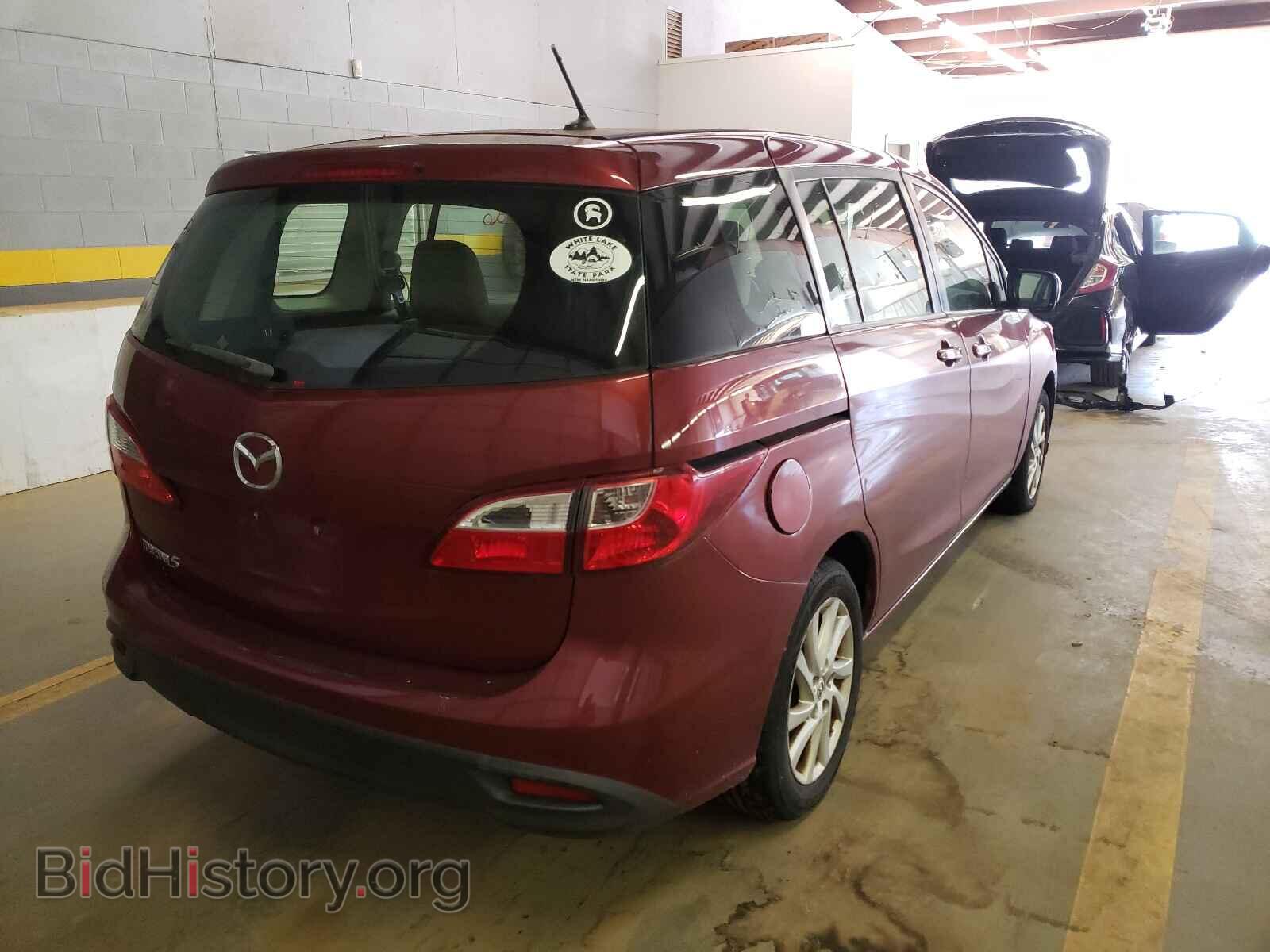 2012 MAZDA 5 - VIN: JM1CW2BL3C0122869 - Фото 4