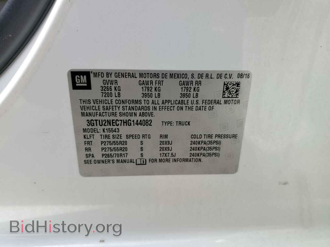 2017 GMC SIERRA - VIN: 3GTU2NEC7HG144082 - Фото 12