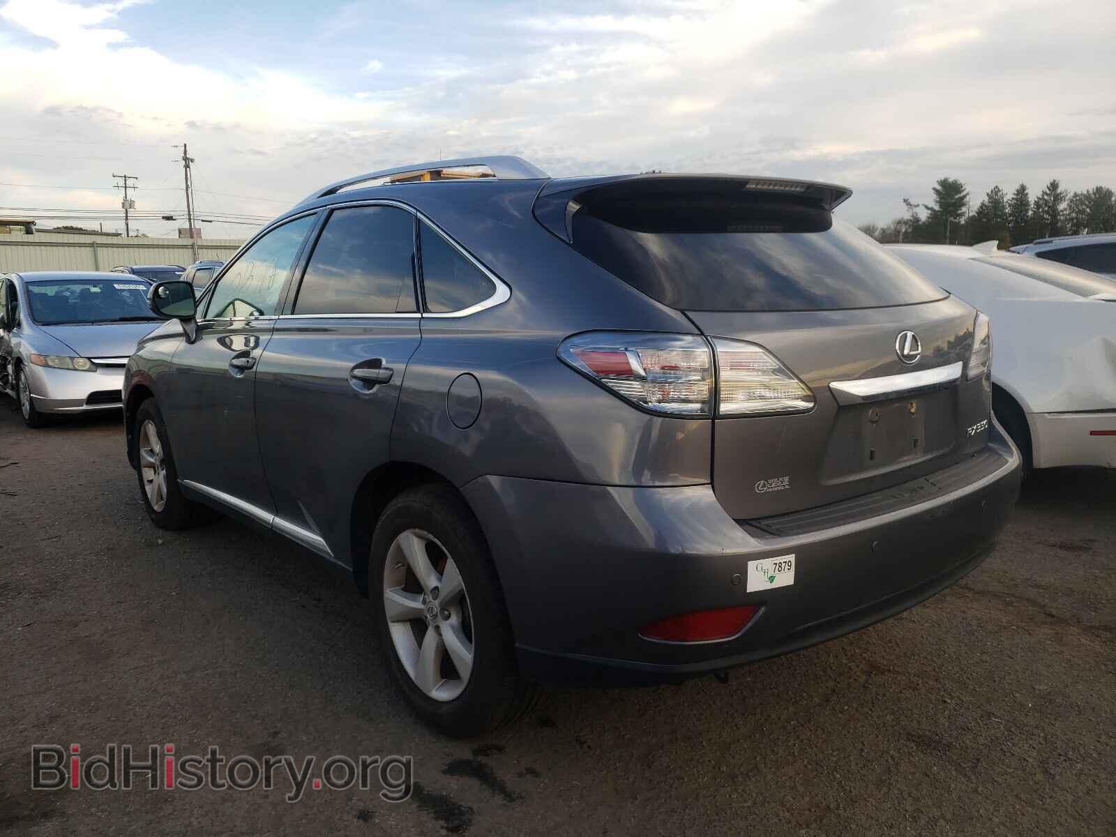 2012 LEXUS RX350 - VIN: 2T2BK1BA5CC128979 - Фото 3