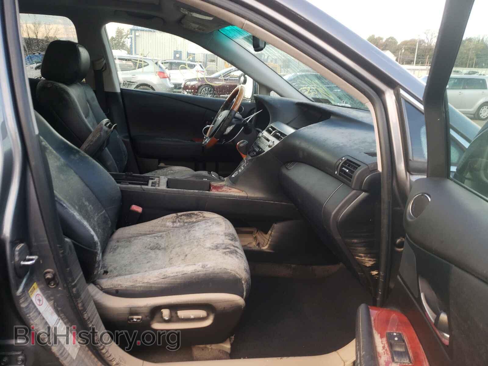 2012 LEXUS RX350 - VIN: 2T2BK1BA5CC128979 - Фото 5