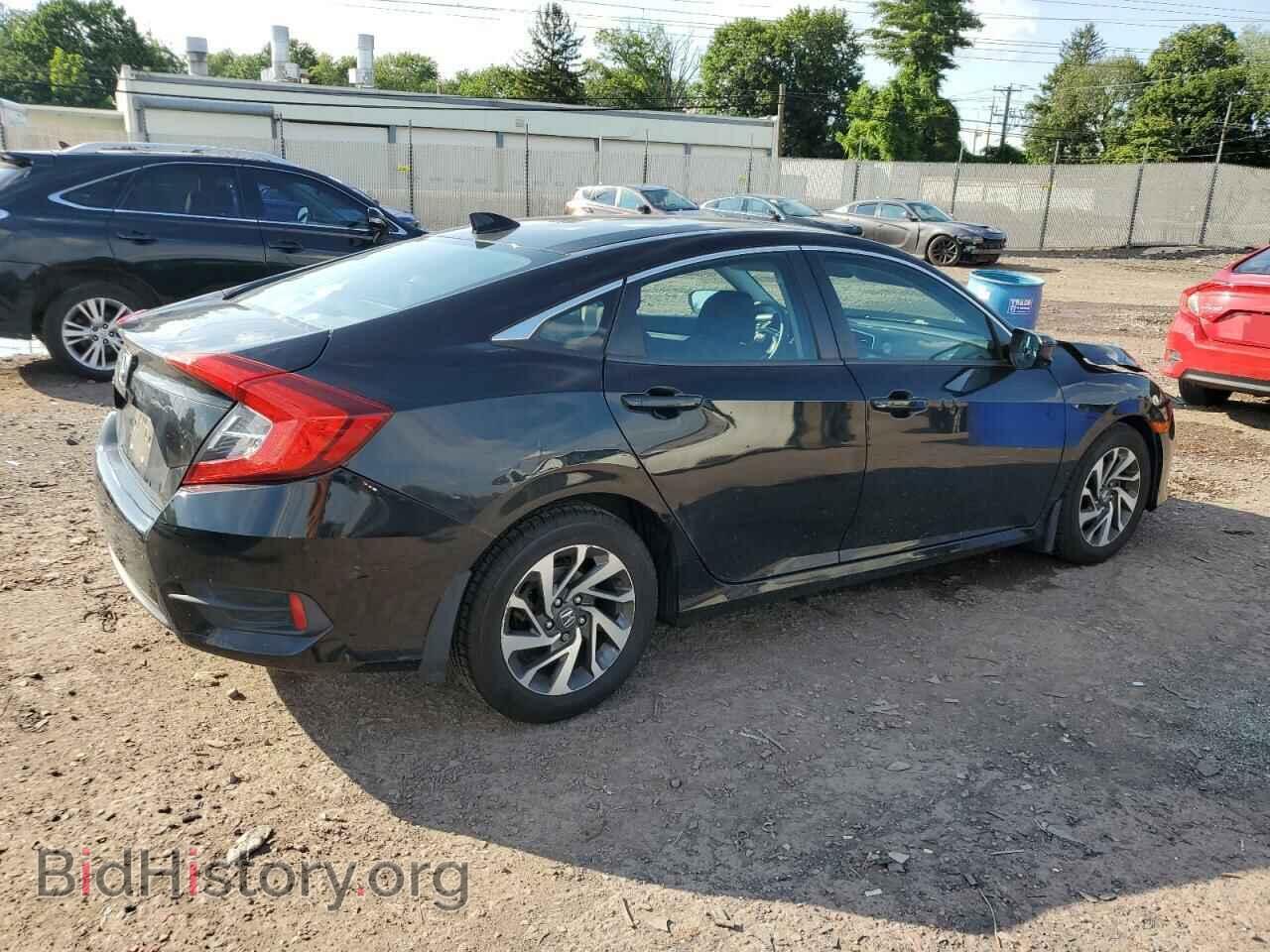 2017 HONDA CIVIC - VIN: 2HGFC2F75HH519264 - Фото 3