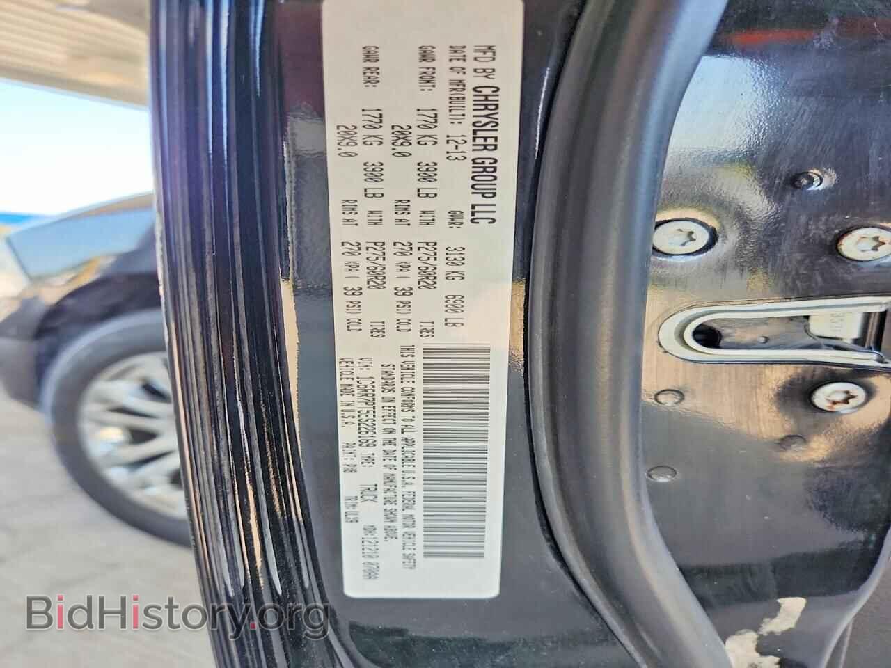 2014 RAM 1500 - VIN: 1C6RR7PT5ES226169 - Photo 12