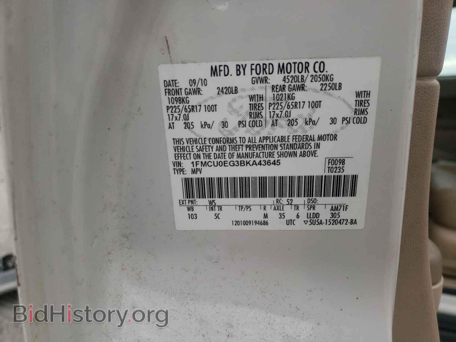 2011 FORD ESCAPE - VIN: 1FMCU0EG3BKA43645 - Фото 10