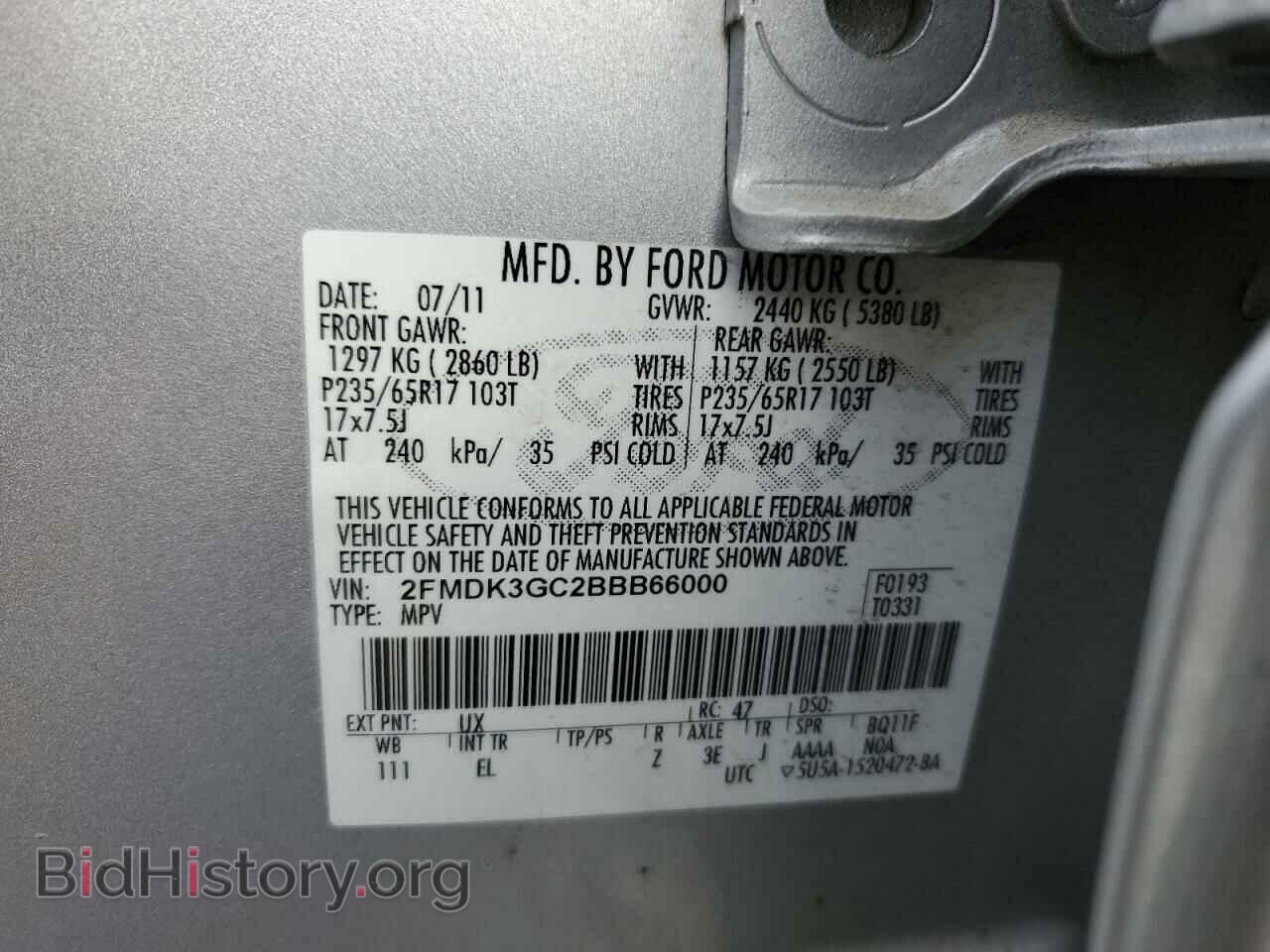 2011 FORD EDGE - VIN: 2FMDK3GC2BBB66000 - Фото 10