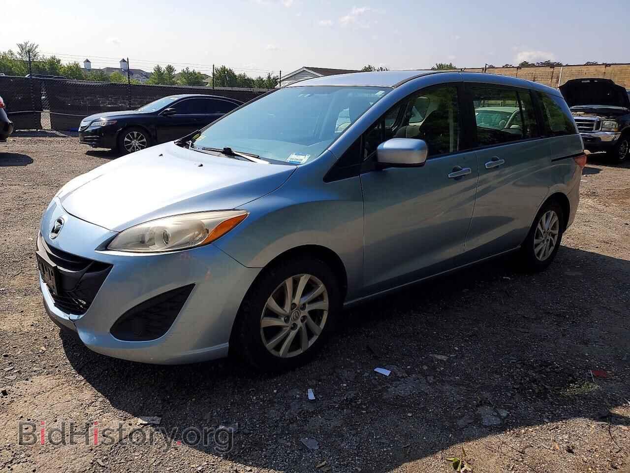 Фотография JM1CW2BL8C0110524 - MAZDA 5 2012