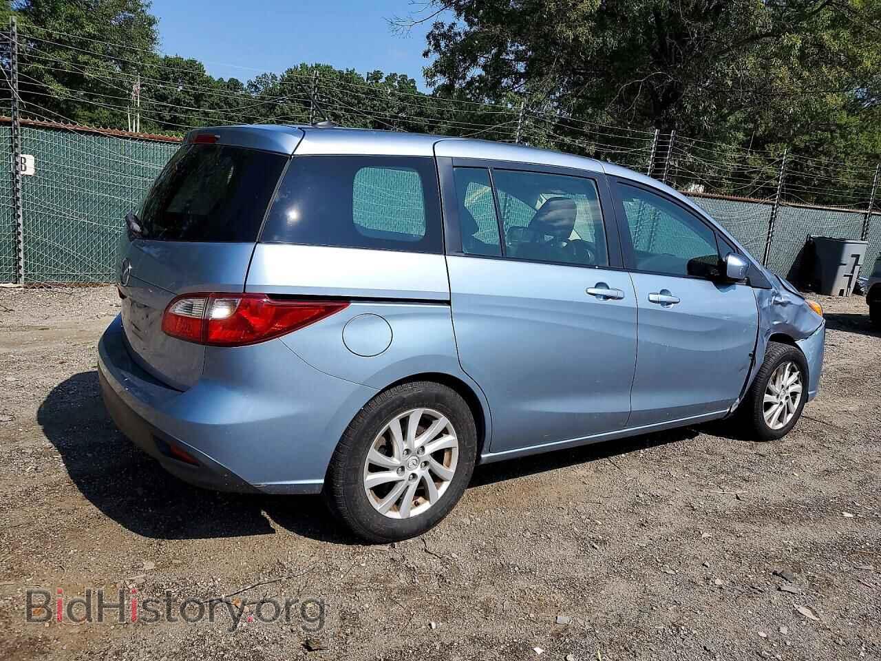 2012 MAZDA 5 - VIN: JM1CW2BL8C0110524 - Фото 3