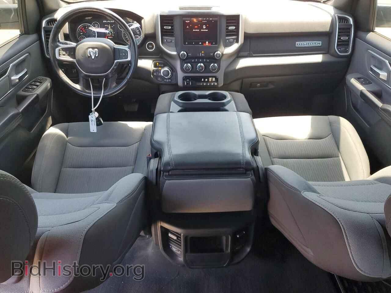 2023 RAM 1500 - VIN: 1C6SRFMT2PN531484 - Фото 8