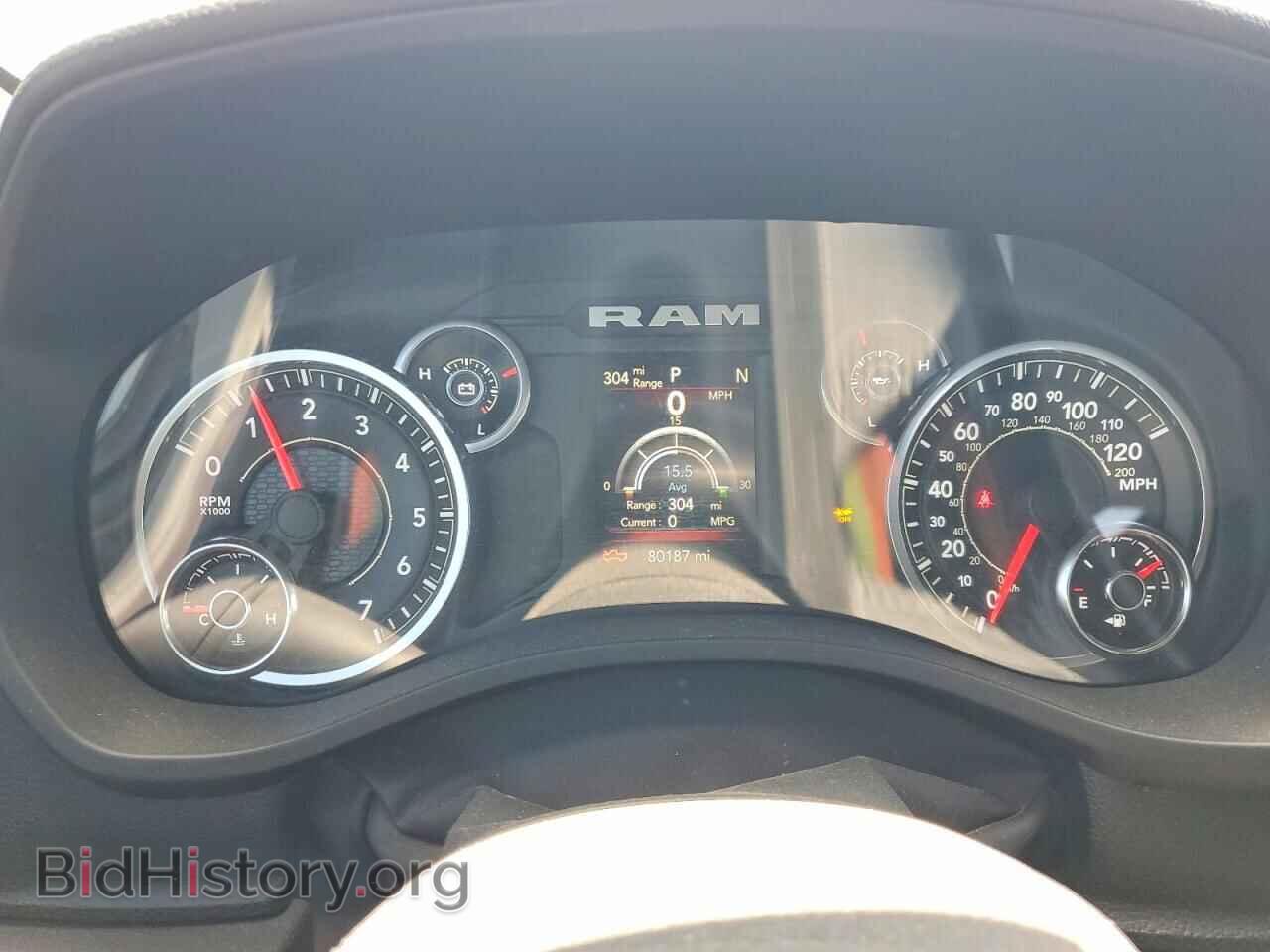 2023 RAM 1500 - VIN: 1C6SRFMT2PN531484 - Фото 9