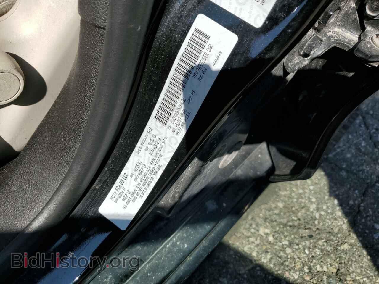 2016 CHRYSLER 200 - VIN: 1C3CCCAB5GN186898 - Фото 12