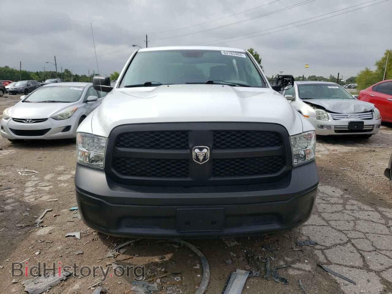 2015 RAM 1500 - VIN: 1C6RR7SM4FS596711 - Фото 5