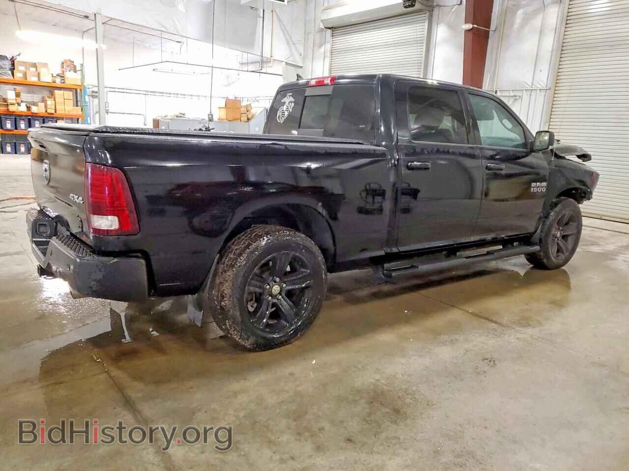 2014 RAM 1500 - VIN: 1C6RR7UT2ES200360 - Фото 3