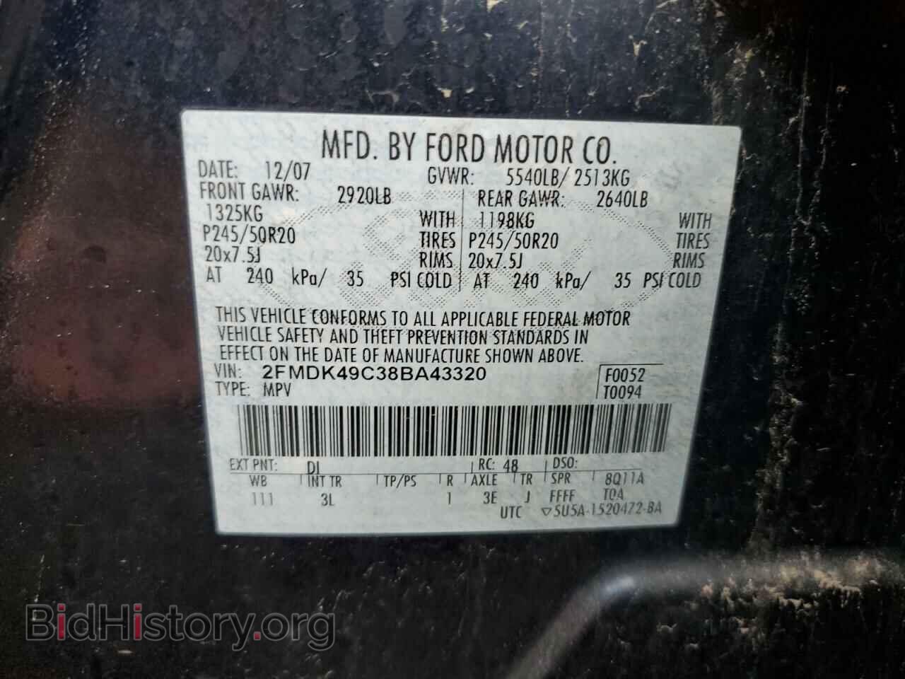 2008 FORD EDGE - VIN: 2FMDK49C38BA43320 - Фото 12