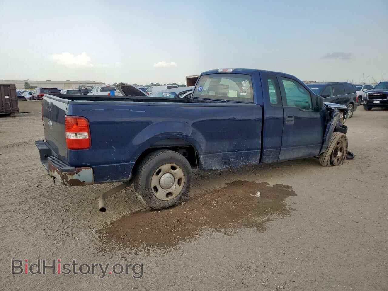 2008 FORD All Models - VIN: 1FTRF12208KF07667 - Photo 3