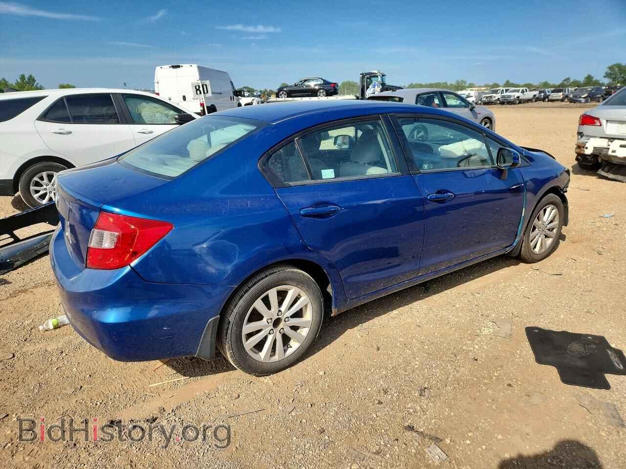 2012 HONDA CIVIC - VIN: 19XFB2F80CE055783 - Photo 3