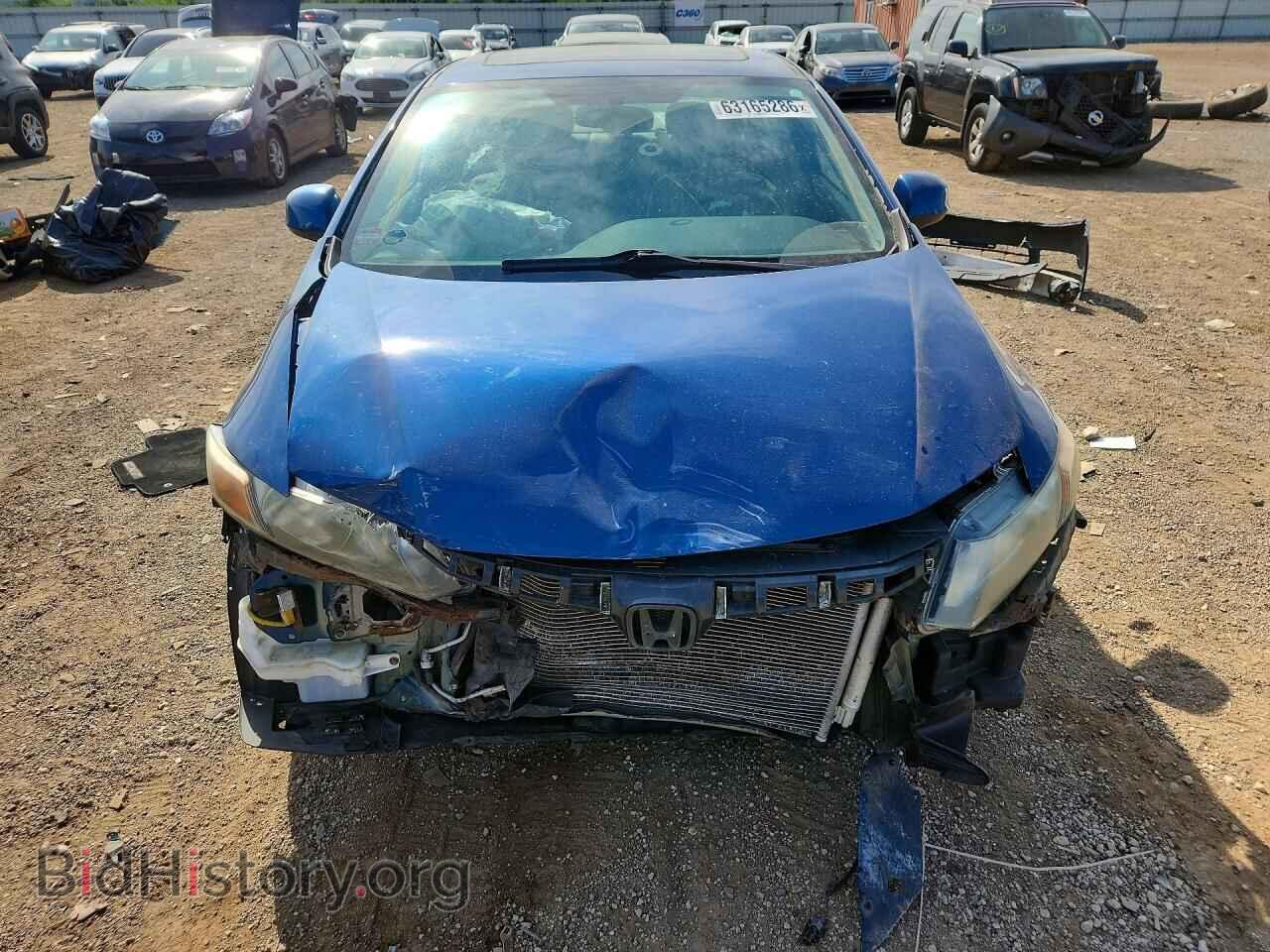 2012 HONDA CIVIC - VIN: 19XFB2F80CE055783 - Photo 5