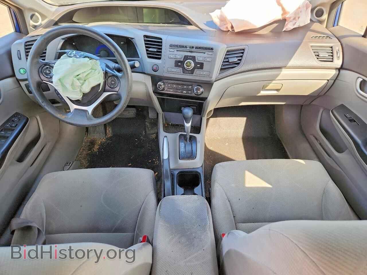 2012 HONDA CIVIC - VIN: 19XFB2F80CE055783 - Photo 8
