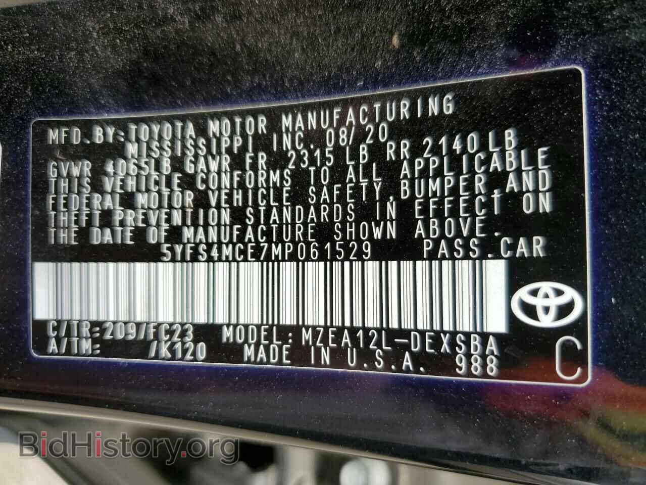 2021 TOYOTA COROLLA - VIN: 5YFS4MCE7MP061529 - Photo 13