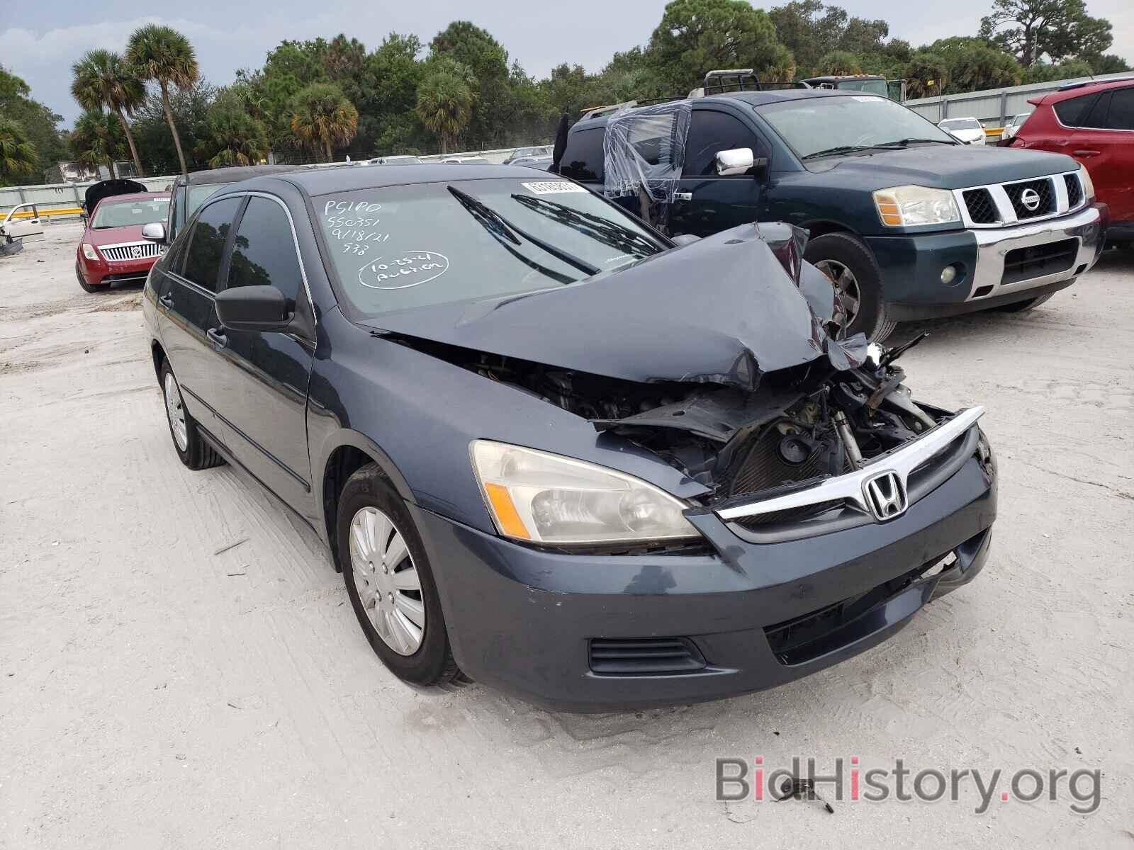 Photo 3HGCM56447G703150 - HONDA ACCORD 2007